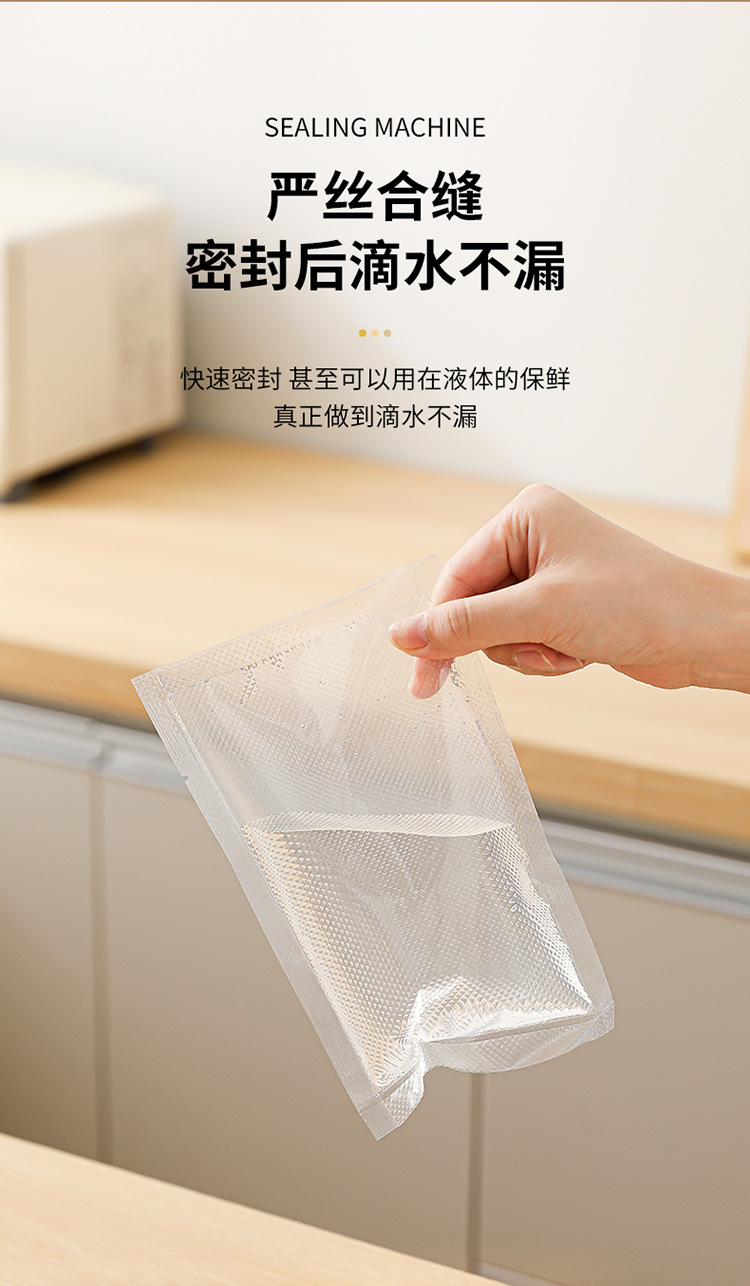 迷你-密封机-拷贝_12.jpg