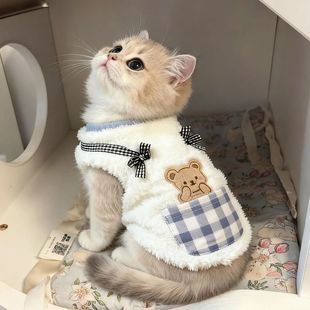 �������Z��~�n��ins����؈؈���·������ӽq�����ﶬ�W�t�����·�