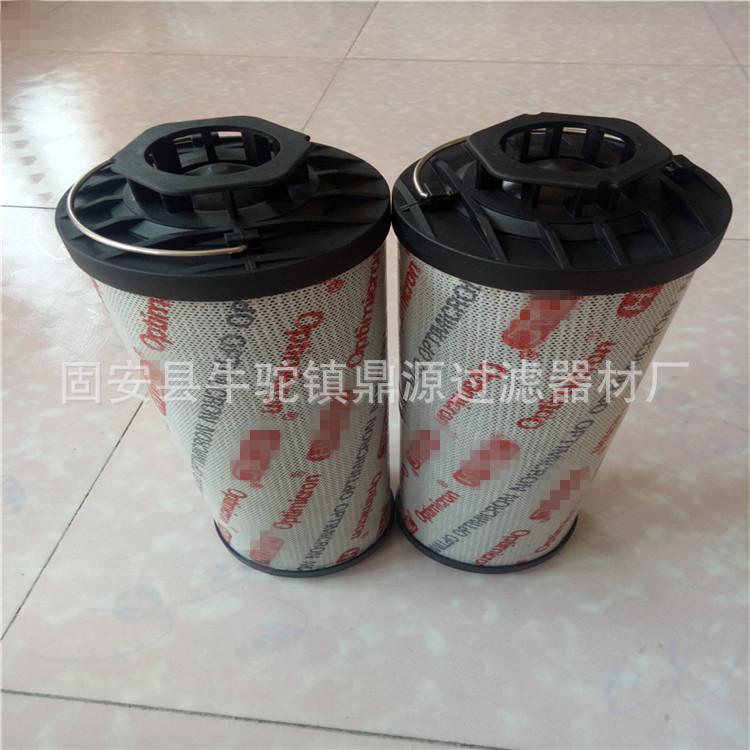 供应0480R010BN3HC滤芯 液压回油滤芯  现货