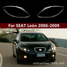 �m��������ش���� 06-08��������LEONǰ��͸������ �������