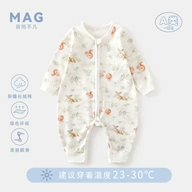 连身衣、爬服;童睡袋;围嘴围兜