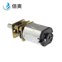 N20微型直流减速电机变速齿轮减速电机自动喂食器旋转马达可定 制