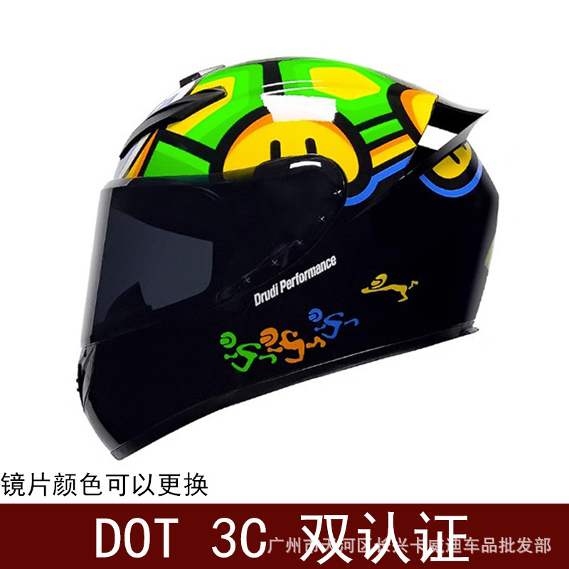 Yan comercio exterior exclusivo para motocicleta casco completo locomotora retro hombre y mujer montar casco de pareja casco de kart DO