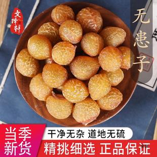 �ļ��o����50�˟o���ӹ��o����ϴ�l���w��؛���l