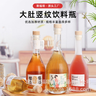 �羳��ǲ������ƿ��ɰ͸��������Ѿƹ�����÷��ƿ�Ӳ���ƿ���l
