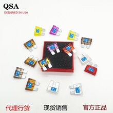 ����QSA �������Ӱl����܇���HiFi���U�zblue�{ ATC�ҕ�C�b����