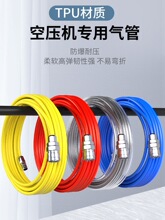 PU�Չ��C���ܛ�ܚ�ø߉����ٽ��^��ᔘ�8mm�L�ܚ⎧ľ�����⾀