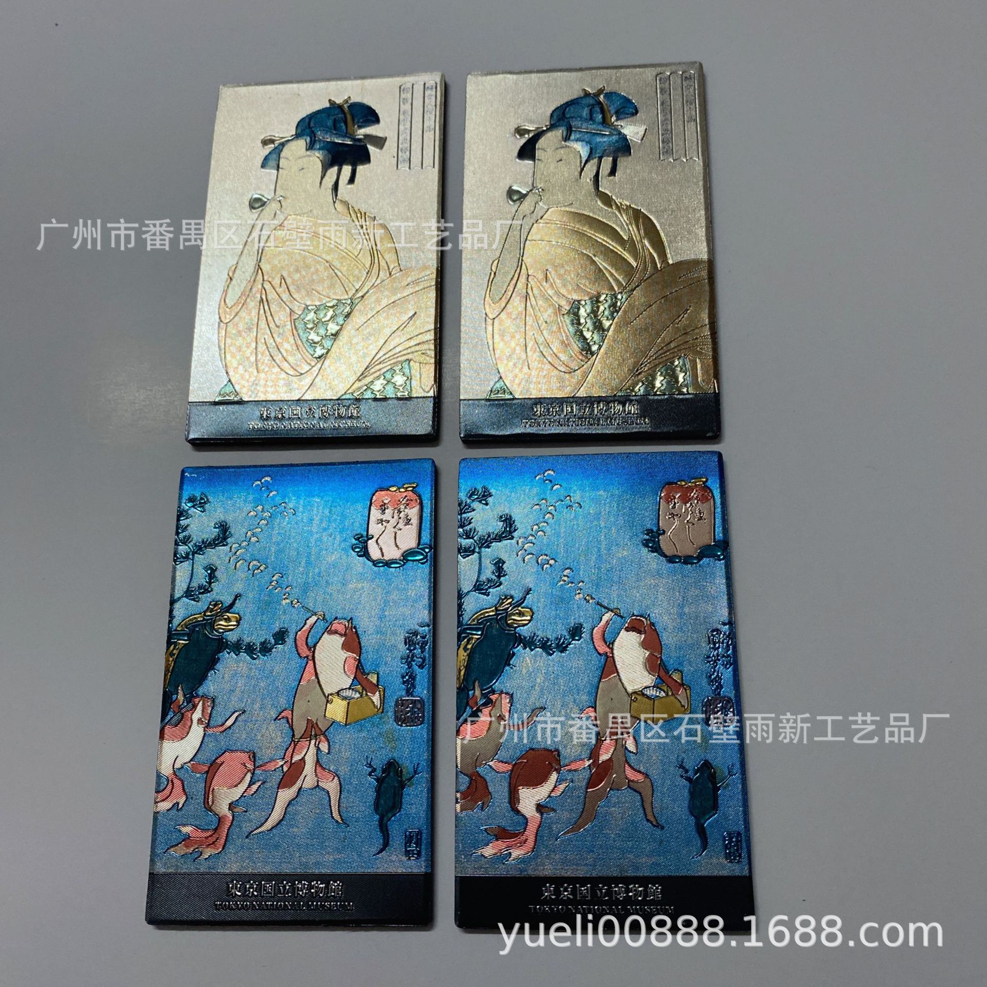 IMG_9895(20230712-144549)