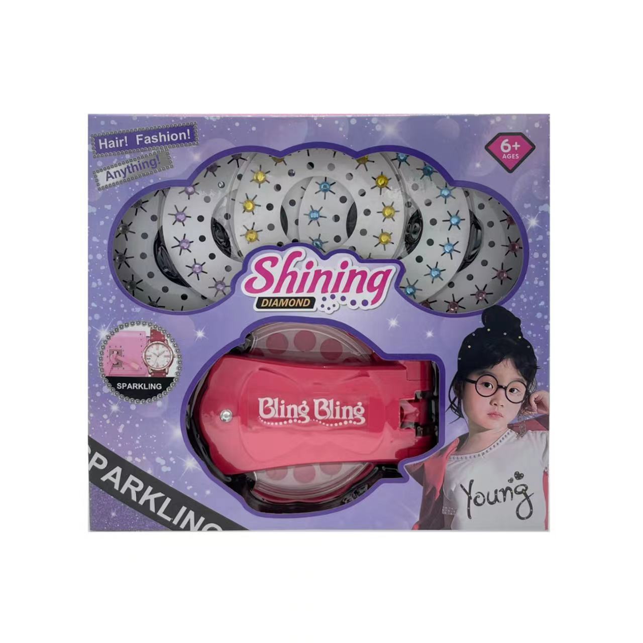 Diamantes mago blingbling chica maquillaje rhinestone juguete Tiktok mismo estilo niños rhinestone taladro flash
