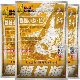 ��.�� ����С����200g �~�D�O��