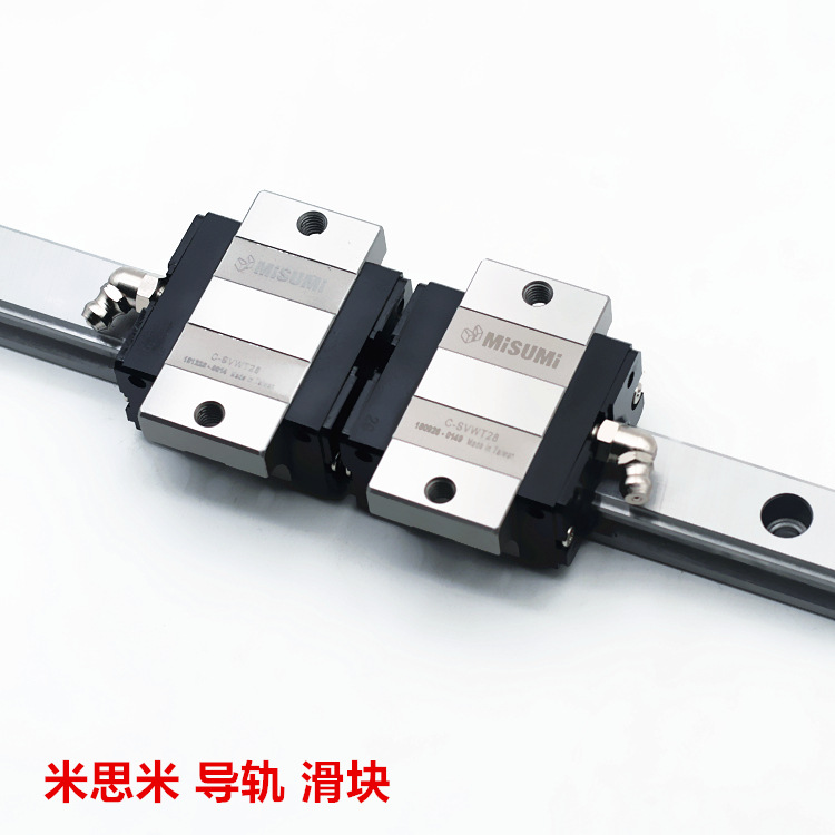 米思米导轨滑块 SECBL16-150  SSECBL10-115 米思米6孔超长型滑块