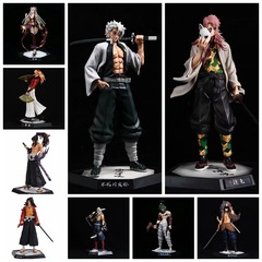 GK CHENG Resonance Series, Jiuguo Yuan Yi, Black Death, Courtesan Taro, Fallen Maiden, Ghost Slayer Team Action Figure