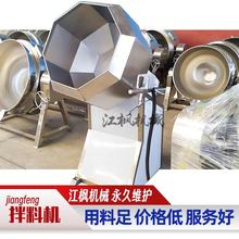 ûCԄӰ˽ǰϙCʳƷS{ϙC}u׻O