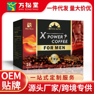 X Power Coffee �������Կ���Wins town Kidney Tonifying Energy