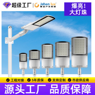 ��������LED���·��С�^ͥԺ·���^���{led��·�������߷�ˮ����