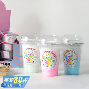 �n���M��YEM��ݮ���Ѳ��}ζ�޻������㱭��ͯ���ֵ��ζ�ǹ���ʳ