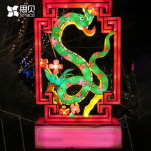 2025�����¿�ʮ����Ф���������b��׹ŵ���y���L�ʟ����z���