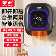 ���ñڒ�ʽů�L�C�����Z���Շ���ȡů��̨����ů�����ů����L�C