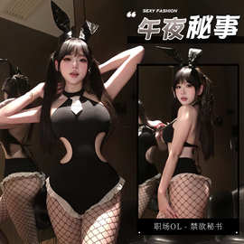 情趣内衣性感透视连体衣软妹可爱诱惑女仆激情露臀免脱套装2994