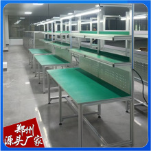 ���o늹���̨�������S�o�m܇�g���a���b��S�ޙz������̨�๦��