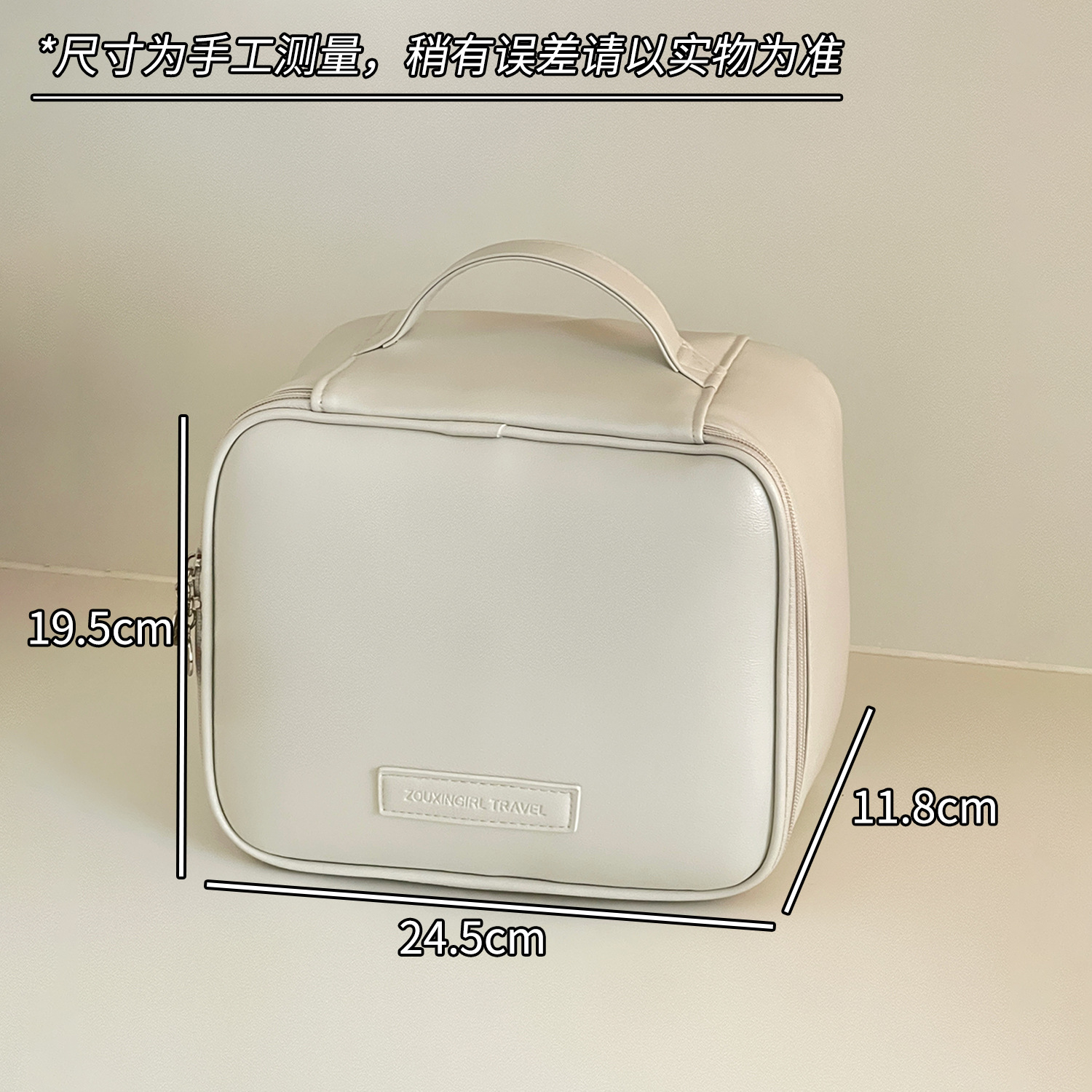 Bolsa de maquillaje de viaje impermeable multi-zonción bolsa de lavado bolsa de maquillaje de viaje bolsa de almacenamiento portátil simple