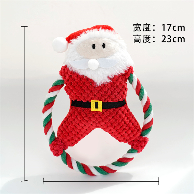 산타에는 훌라후프가 있습니다