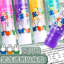 ��MG������z�����w�zС�W�������ֹ������zˮ�����z��ͯDIY��