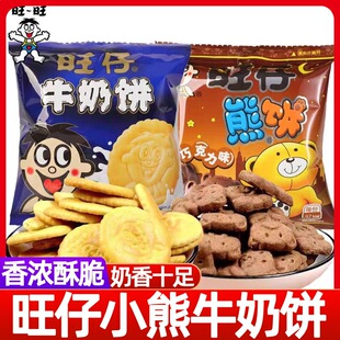 ��������ţ���19G���b�������ͯ�g����k���ґ��f��ʳ