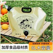 �����yʽ�ۯBˮ���������Ӻ�ʳƷ��¶�I��ˮ���������bˮ���ϴ�