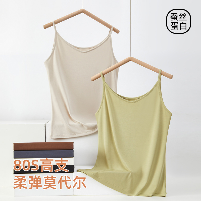 80 Modal Camisole Women's Summer Sleeveless Inner Base Shirt Anti-running Light Covering Milk Knitted Top for Outer Wear