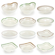 �ܰ��´ɲ;߿���С�˵����u�͵��{ζ��պ�ϵ�����С�Ե�����