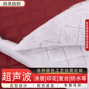 ����2�׽W�p�����Ҽ����޸��ӓ��L����Ұ���ě���ӡ����ˮ