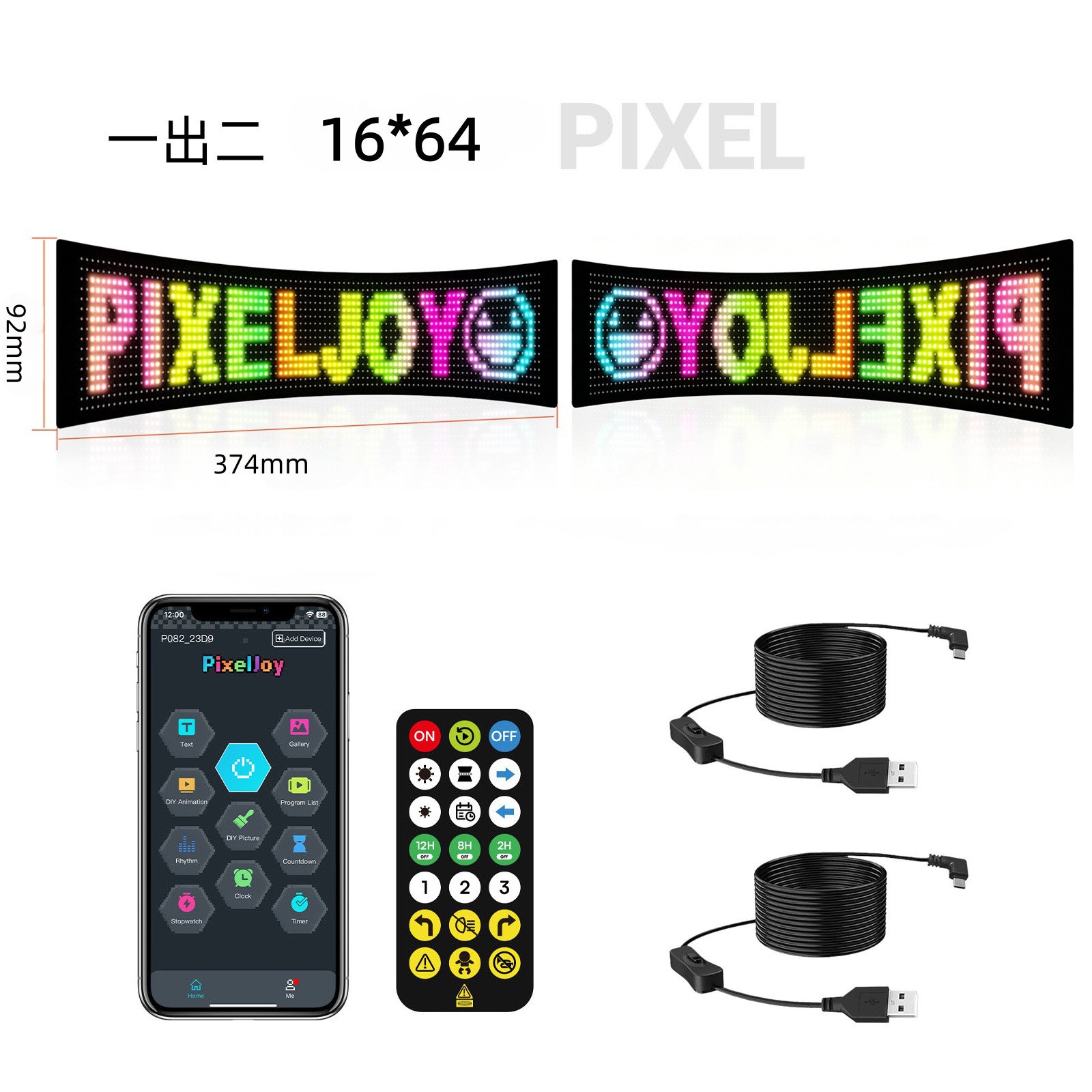 LED vehículo flexible pantalla de control remoto Bluetooth APP pantalla de publicidad inteligente Ojos del diablo pantalla de pantalla fábrica al por mayor