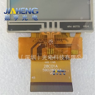 2.8��BL0280401 28C01A KD028C-1A 240*320Һ���@ʾ���|����45P