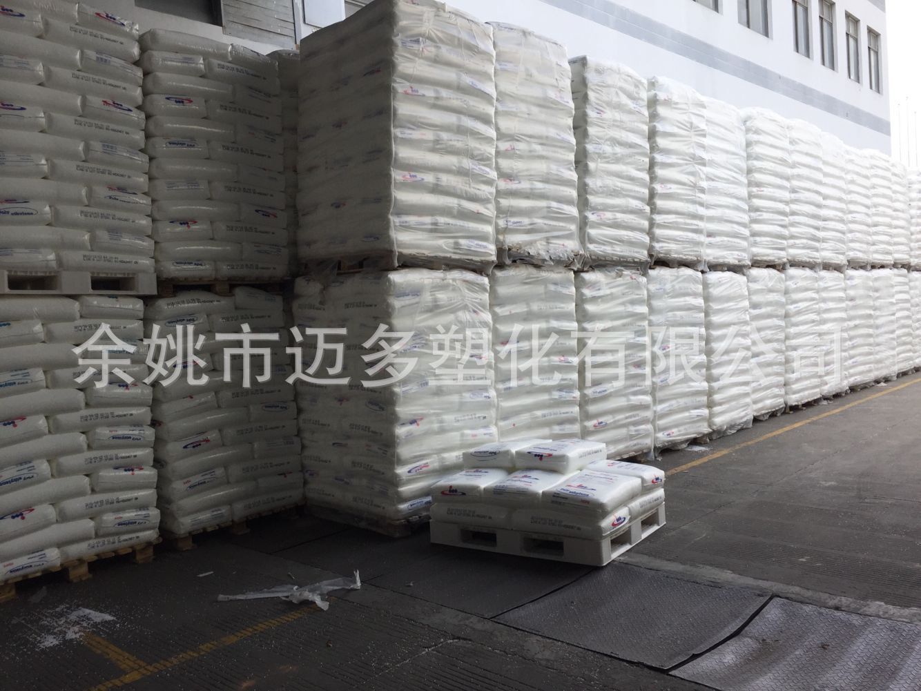 TIM图片20190702140905