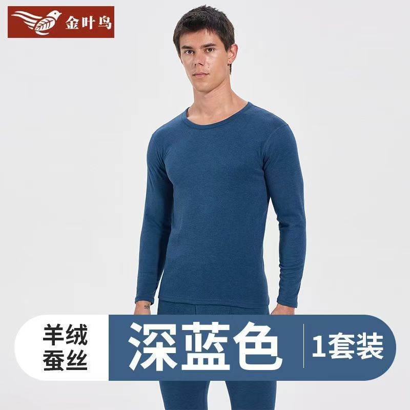 남성용 진한 파란색