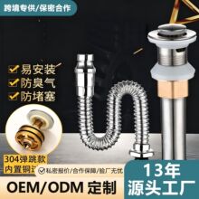 ���ǵ���ʽ304�������ˮ����ˮ�ܷ�����ˮ������������ˮ��
