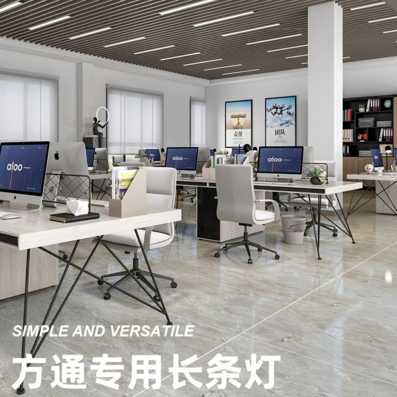 Ledロングライトオフィスシャンデリア天井灯店舗業務教室超亮方通直播間専用天井灯|undefined