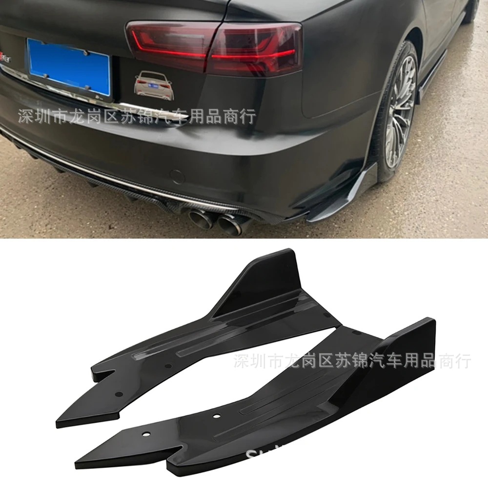 Universal Car Rear Bumper Protector 48cm Glossy Black Car Modification Rear Corner Small Bumper Guard Car Side Skirt