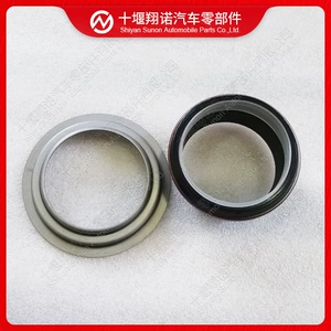 Oil Seal 3925626 3921928 3920404 3920405 3924986 3925343 3924987