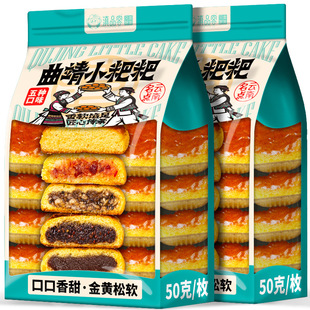 ����خa����С����С�w����ڂ��y��ʽ���c���fС��ʳ��Ͳ��c