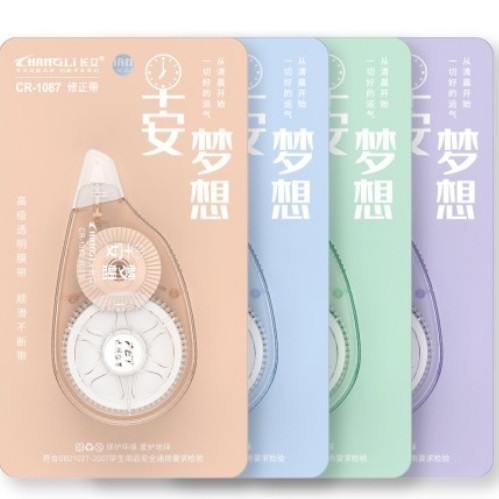 1087 corrección de errores de estudiantes corrección de corrección de corrección de corrección de papelero creativo al por mayor