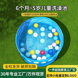 帐篷;游戏屋/球池;天幕