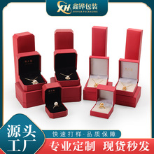 �錚�S�����P���C��机��Ӱ˽��ܴ�����S������ָ�朰��b��