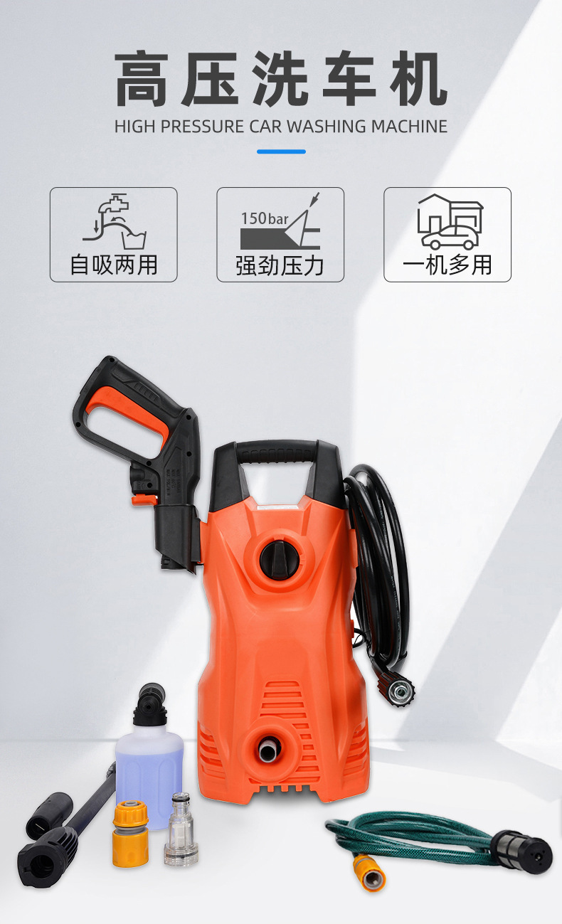 描述图_3.jpg