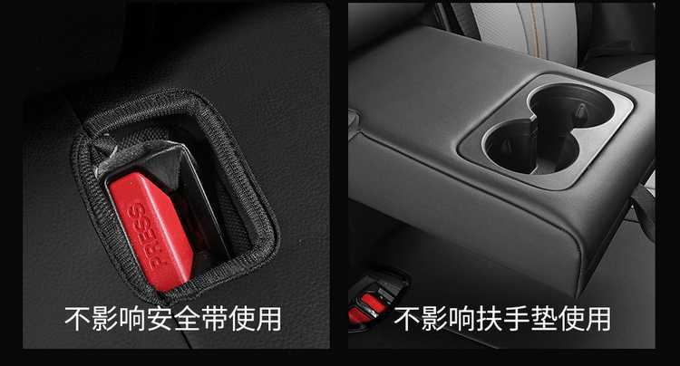 25 Byd Song Plusdmi Car Seat Covers Song Plusev All-Season Universal Full-Surround Cushion Seat Covers