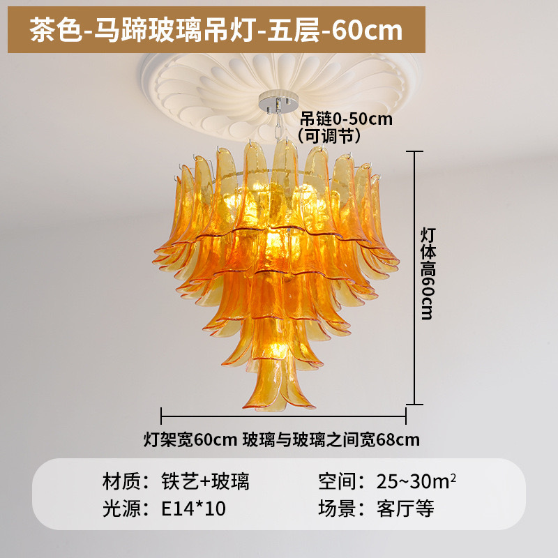 2025新款法式轻奢玻璃客厅吊灯复古中古风别墅复式楼梯挑空大吊灯|undefined