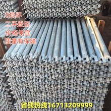 �����P��ʽ�_�ּ�48ϵ���ط���q235�f�P���_�ּܙM�U���U���