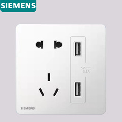 西門子睿宸象牙白系列開關插座面板超薄大面板無邊框一開五孔新品