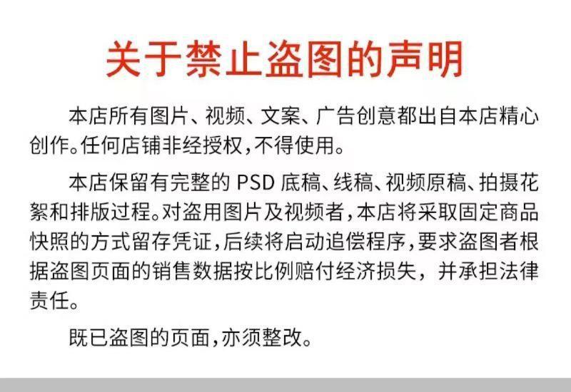 O1CN01YoVp5Z22Xb2sGHhKg_!!2220506557130-0-cib.jpg